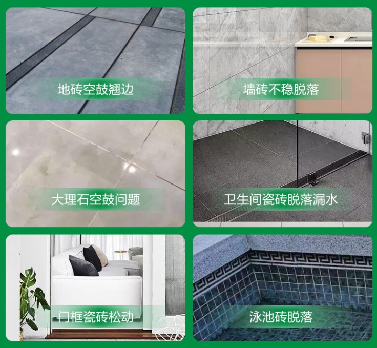 宜良瓷砖空鼓维修公司分享下旧房翻新时，原瓷砖基层处理不到位可能会导致的问题